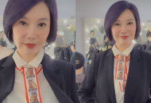 大咖表態挺沈伯洋!歌仔戲天後「洋流」飄帶上身:大家一起來