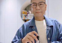 出道32年!沈玉琳「首拿金鐘獎」 淚曝「昨晚被入夢」:活下來就等這個